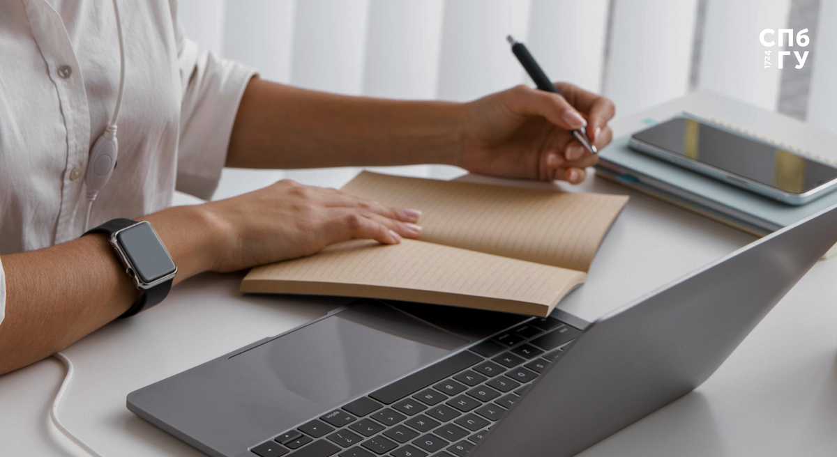 Источник: Freepik