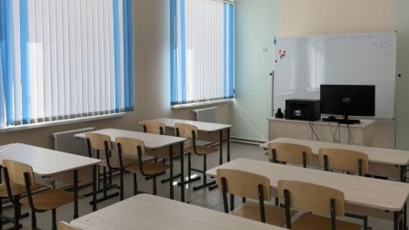    "Администрация Йошкар-Олы"