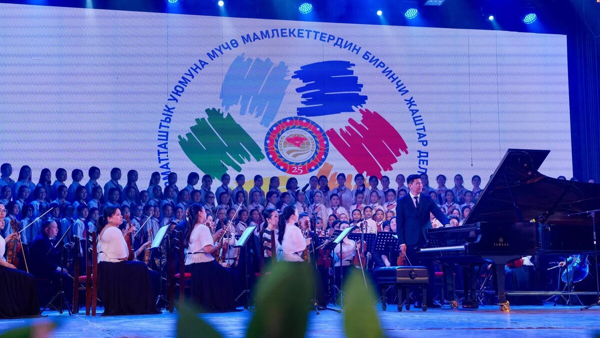 В Бишкеке открылись Первые молодежные Дельфийские игры государств – членов ШОС © Photo : Посольство России в Кыргызстане