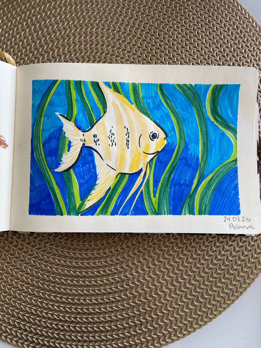 Рыбка фломастерами 