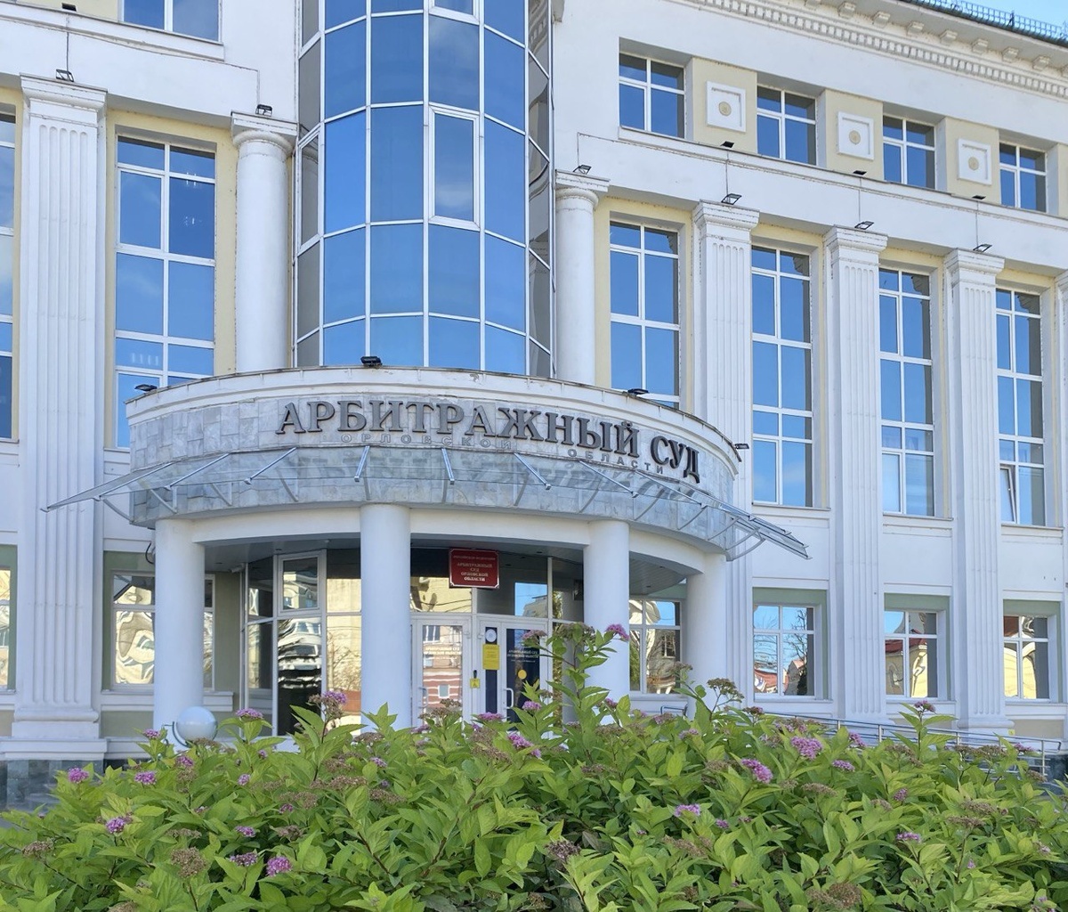    Фото: ИА “Орелград” / Светлана Числова