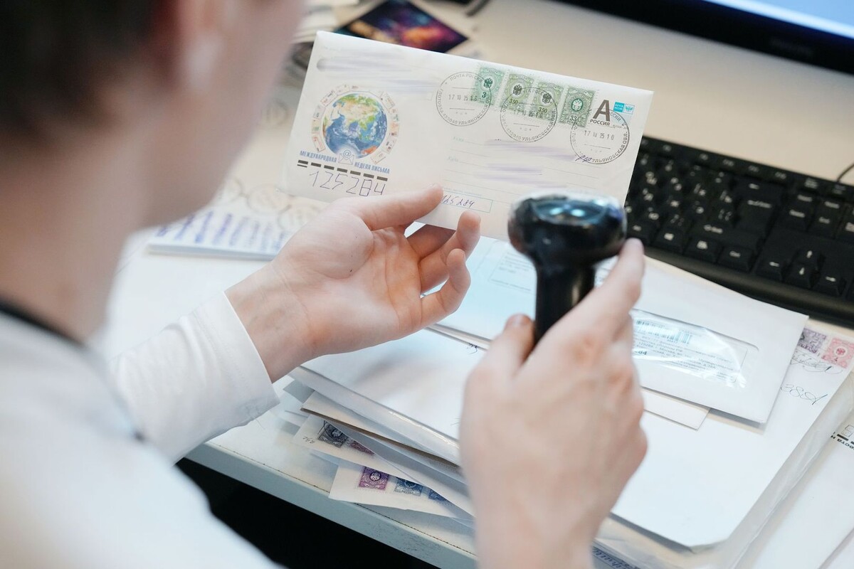     / Источник: © ИЗВЕСТИЯ/Дмитрий Коротаев