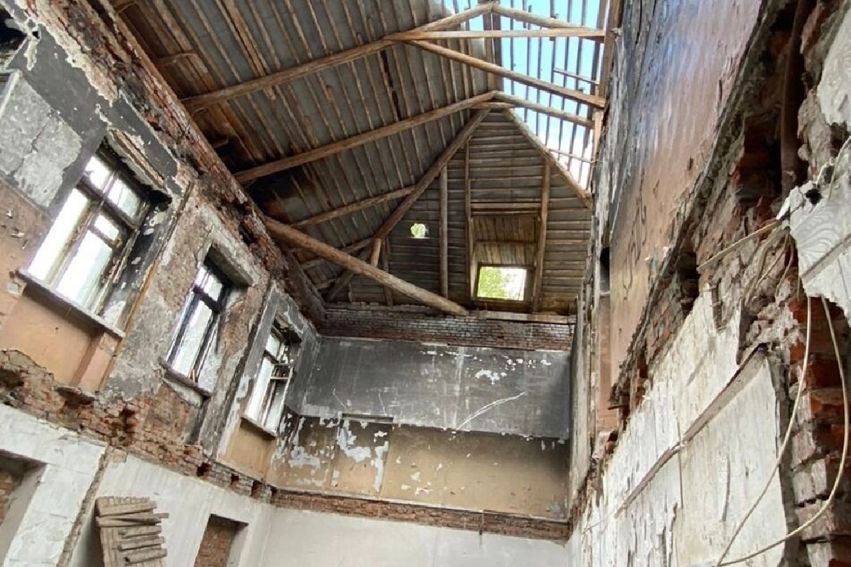    Фото: ГИС «Торги», источник: zakupki.kontur.ru