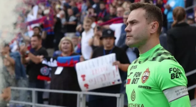 чемпионат.ком