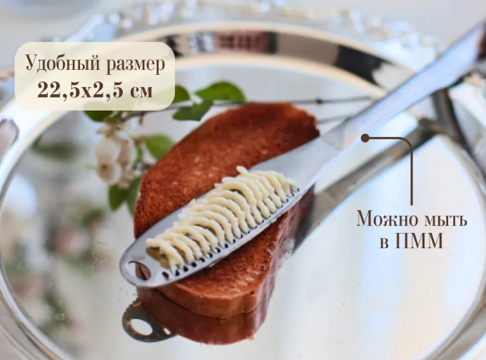 Нашла 7 Безупречных товаров для дома и уюта на Wildberries - Красиво всё