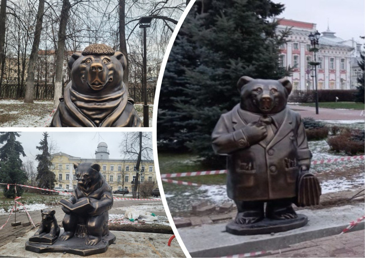 📍 Локация: площадь у здания правительства