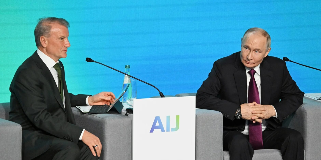 Власти не признали нейросеть Сбербанка российским продуктом