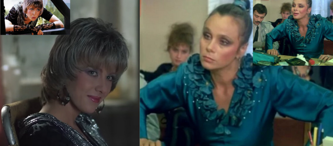 Был ли хайп в фильмах СССР