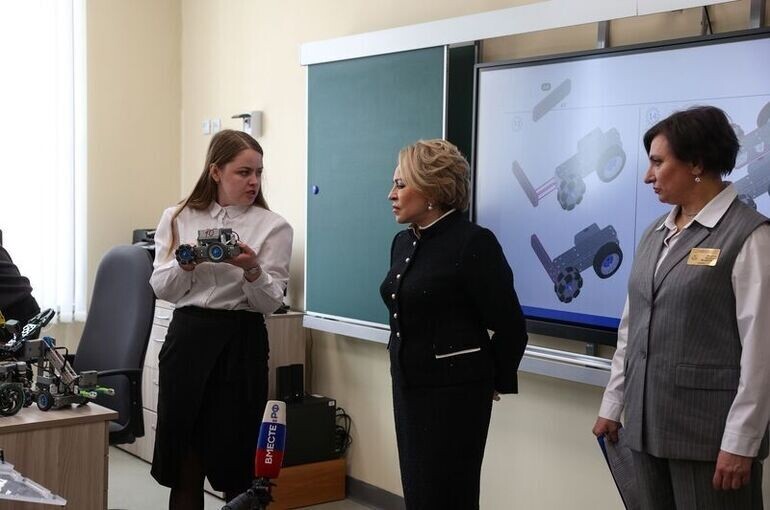   Владислав Тарасов/Пресс-служба Совета Федерации