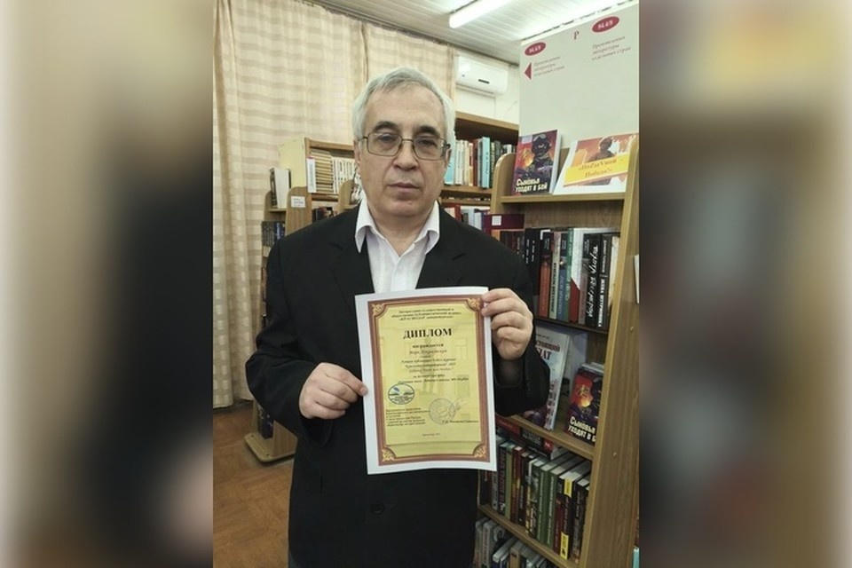    Марк Некрасовский отмечен наградой Союза писателей России. ФОТО: Минкультуры ЛНР
