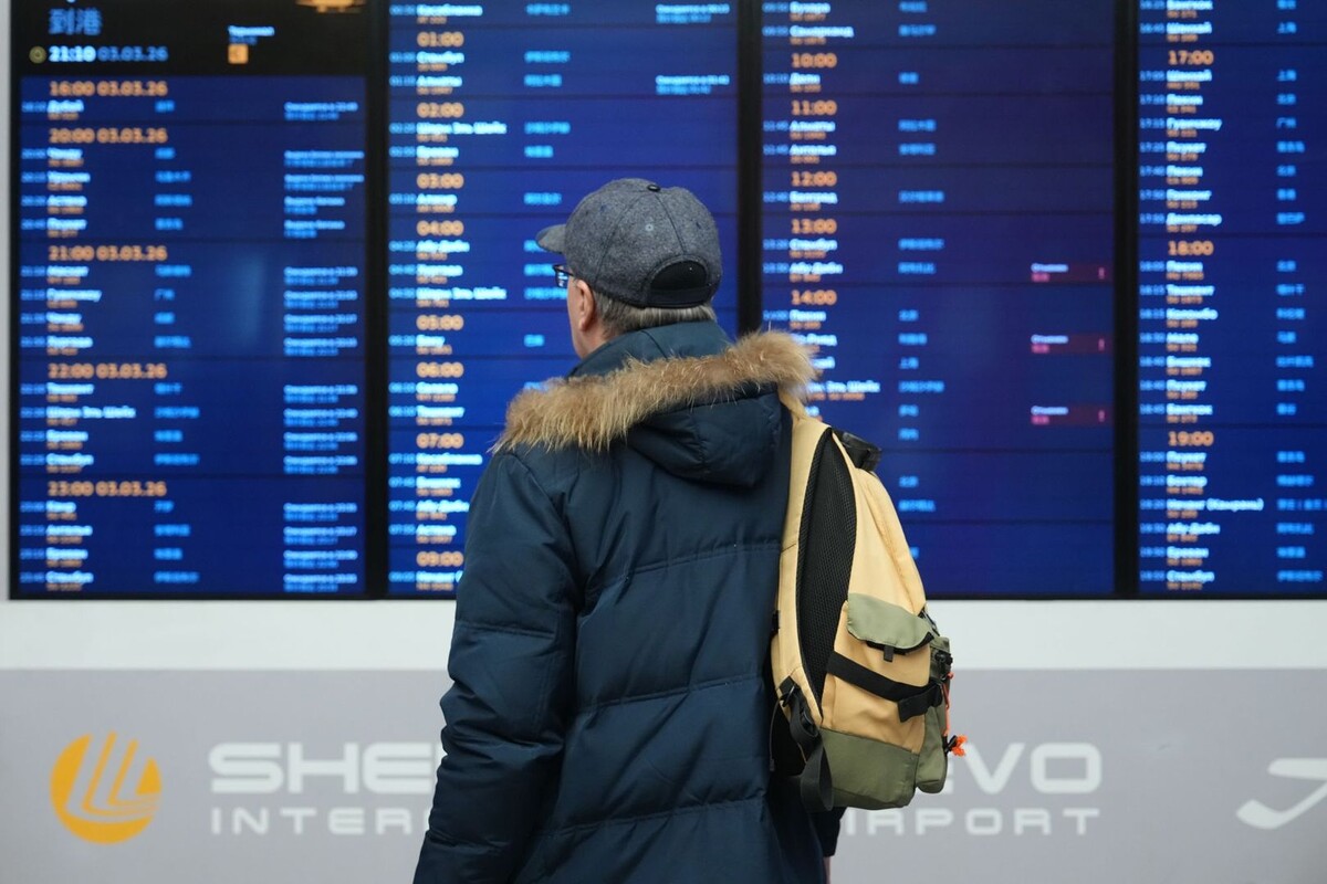     / Источник: © ИЗВЕСТИЯ/Эдуард Корниенко