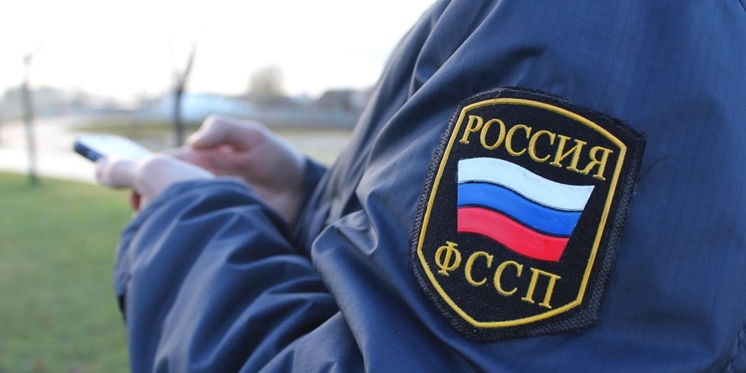 Банк оштрафовали на полмиллиона за давление на должницу и ее начальника