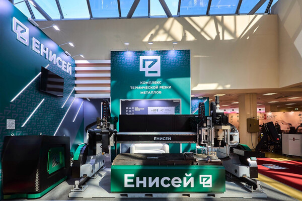 «ИТС-Сибирь»   📷