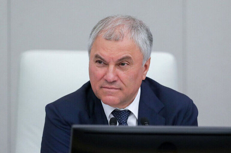   Пресс-служба Госдумы