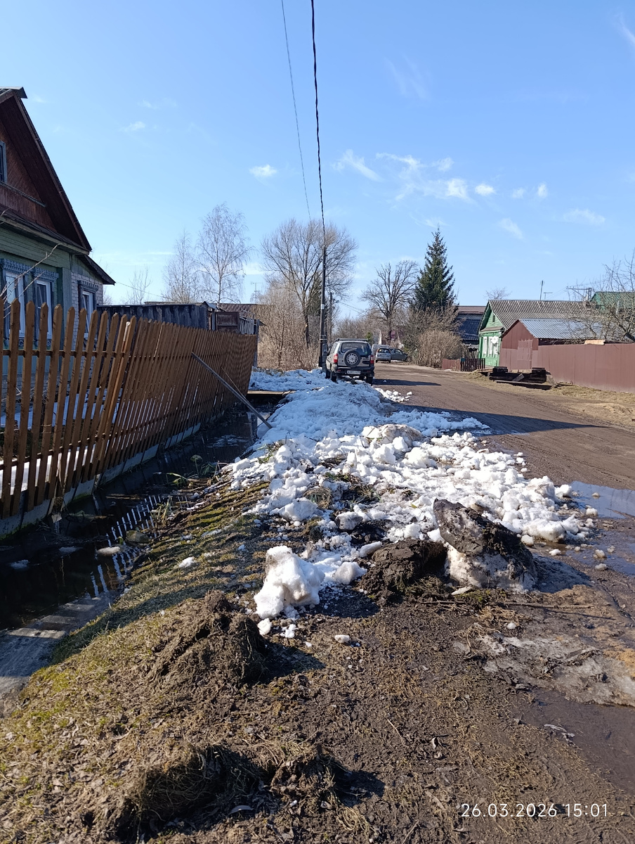 территория рядом с домом