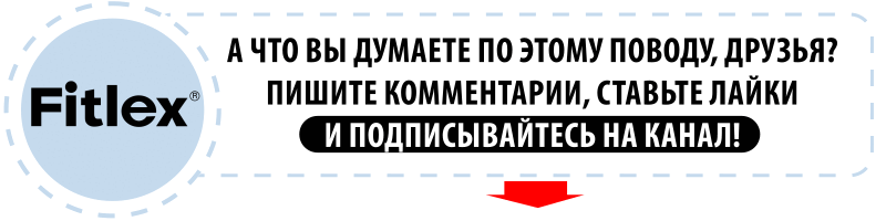 -18