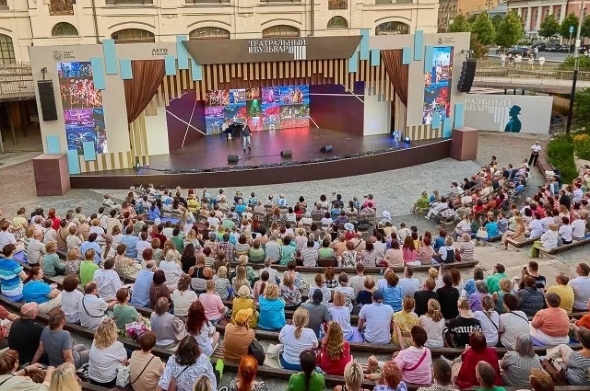    Собянин: Москва вошла в топ-3 городов мира по числу культурных мероприятий