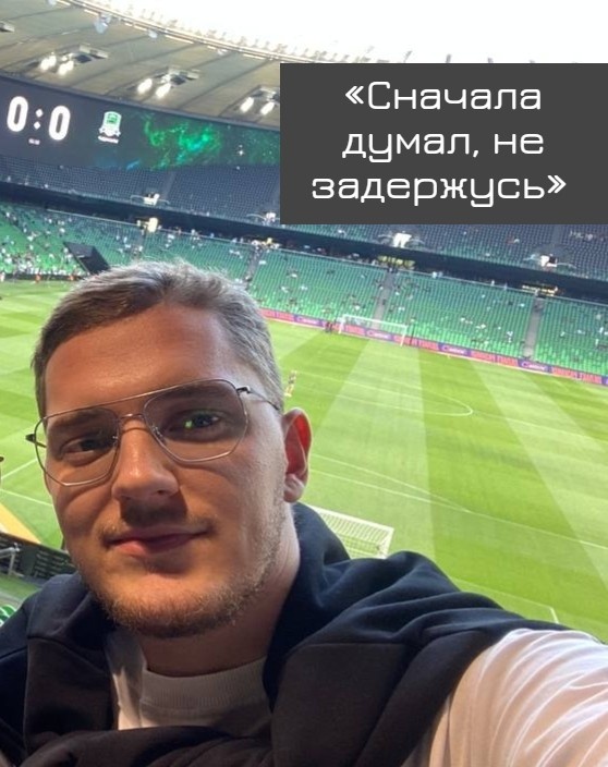 arty_van10 - игрок в FC 26 киберспортивной организации PESMAKERS (режим игры 11 на 11)