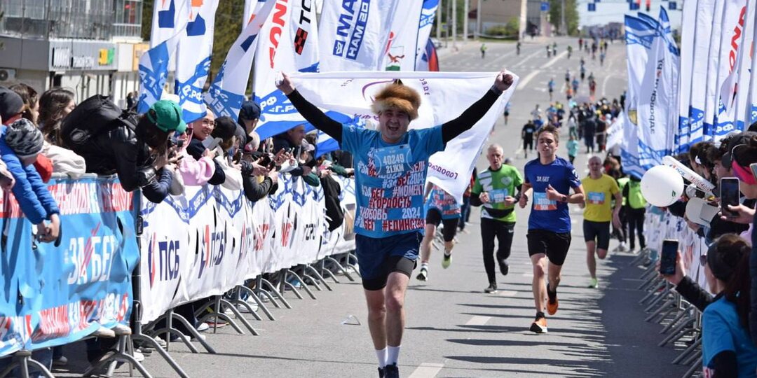 А ты готов бросить вызов себе?