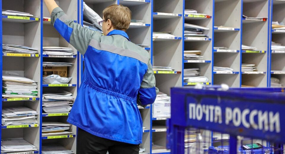    Roman Naumov/URA.RU / www.globallookpress.com