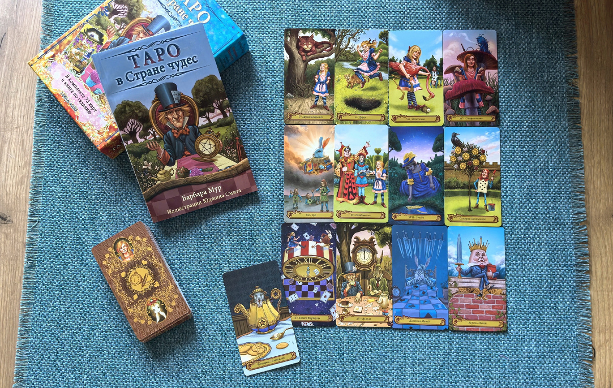 Фото автора