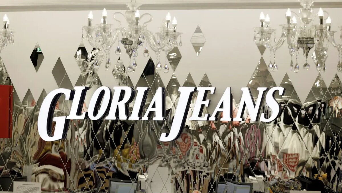    Источник: vm.ru/ Анна Сычева