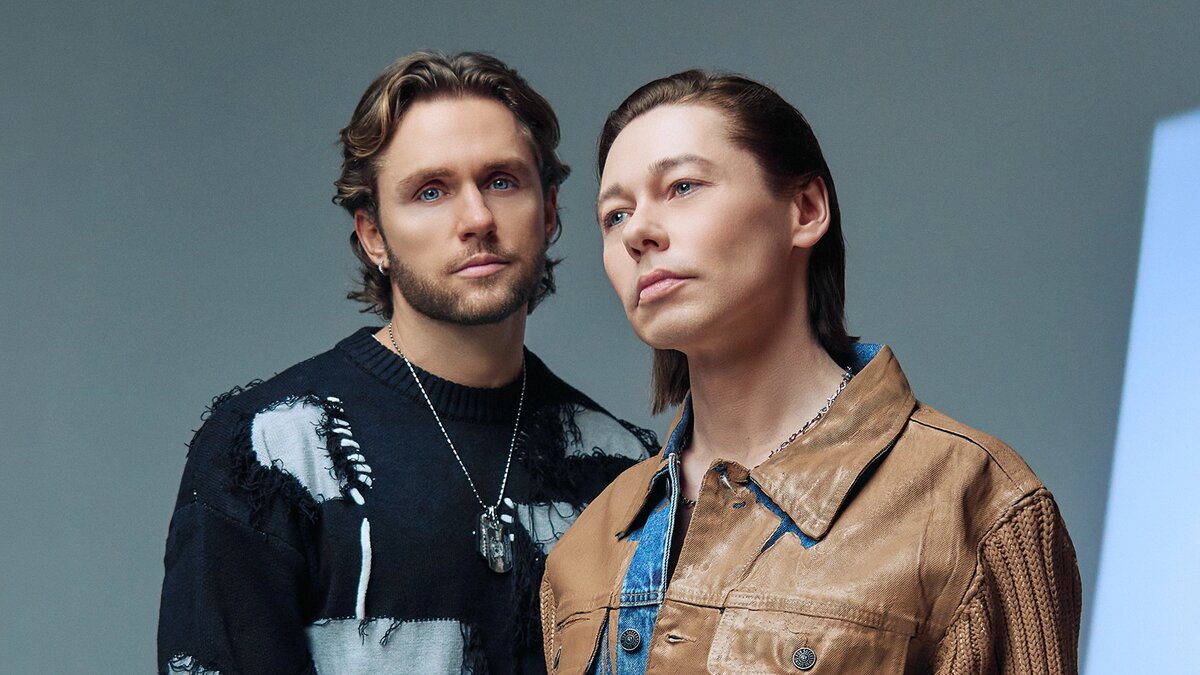 Группа "БиС", 2026