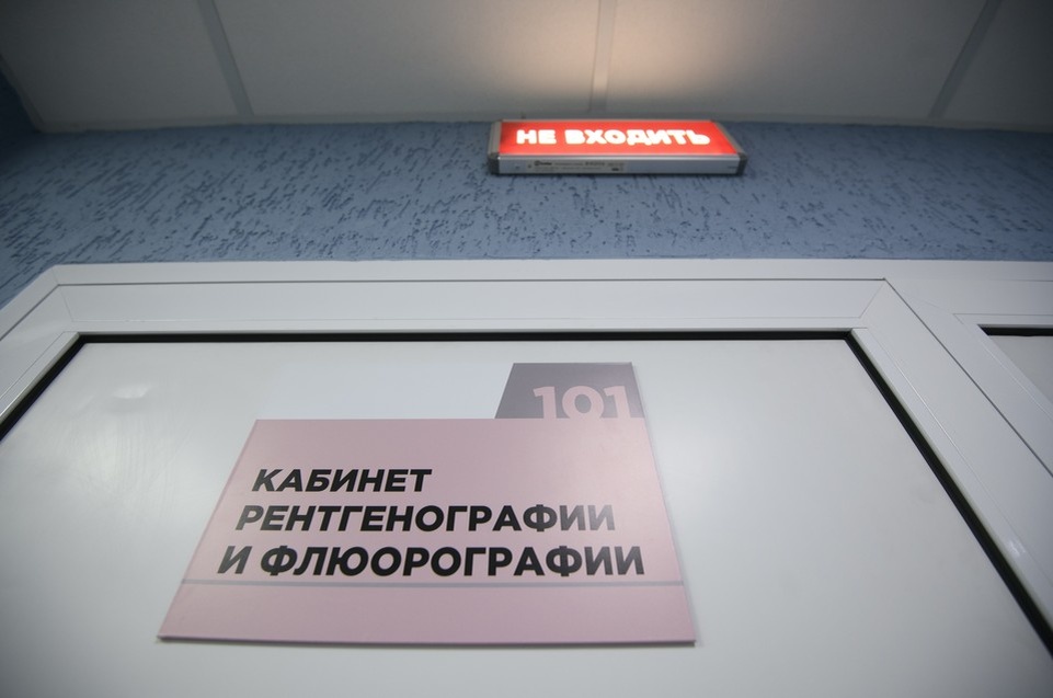    Акция распространяется на все возрастные группы населения Алексей БУЛАТОВ