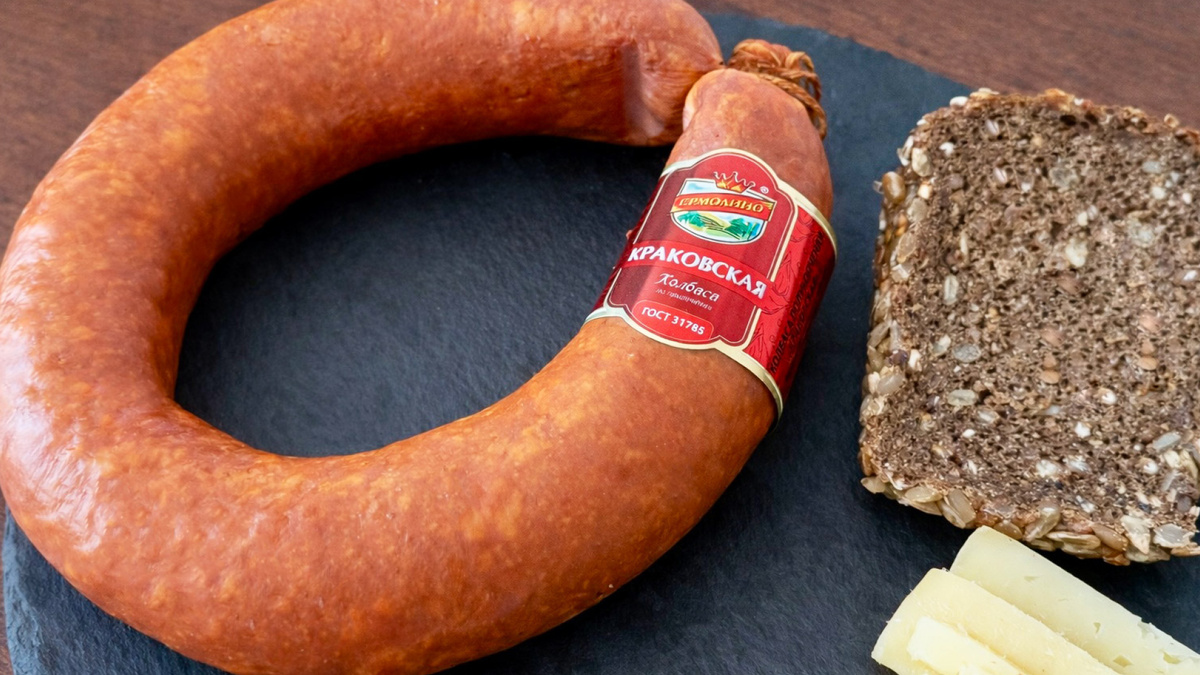 Колбаса полукопченая «Краковская» ГОСТ ТМ «ЕРМОЛИНО»