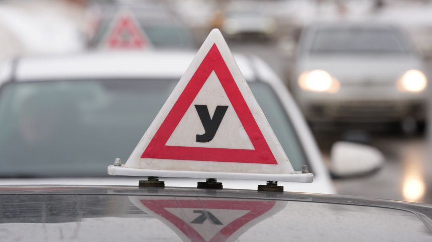    Фото: ИЗВЕСТИЯ/Эдуард Корниенко