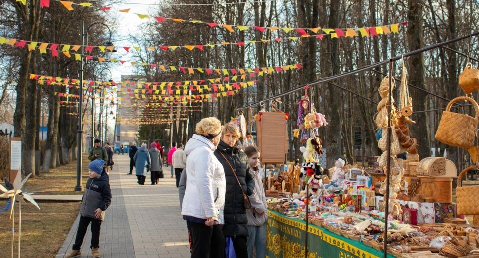    Министерство культуры и туризма Московской области