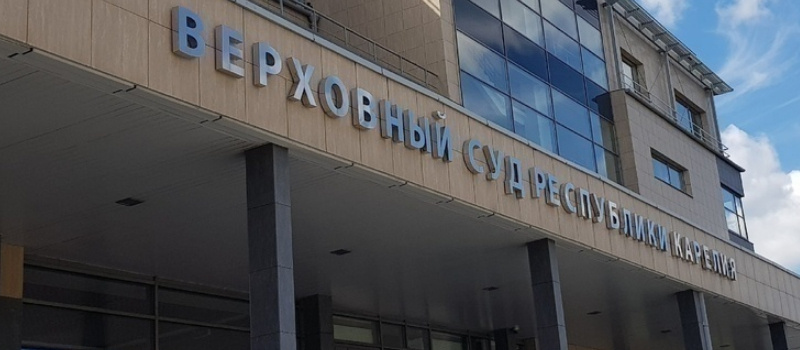    Ирина Меркова