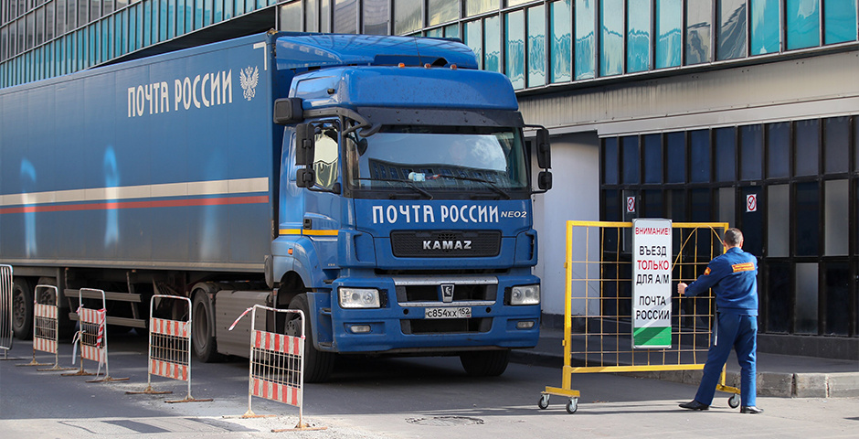    Фото: Агентство «Москва»