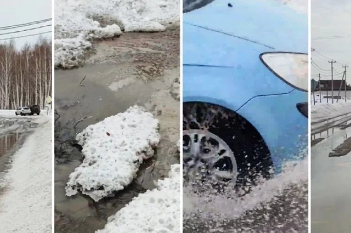    Посёлок в Новосибирске находится на грани подтопления из-за талых вод