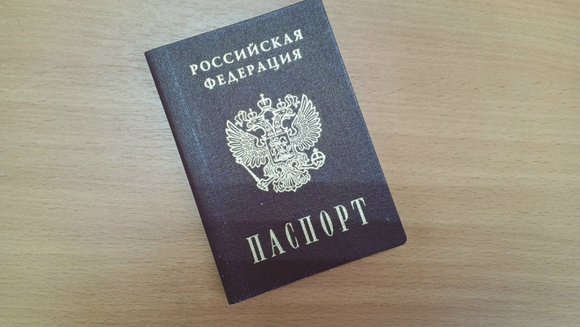    Фото: архив редакции