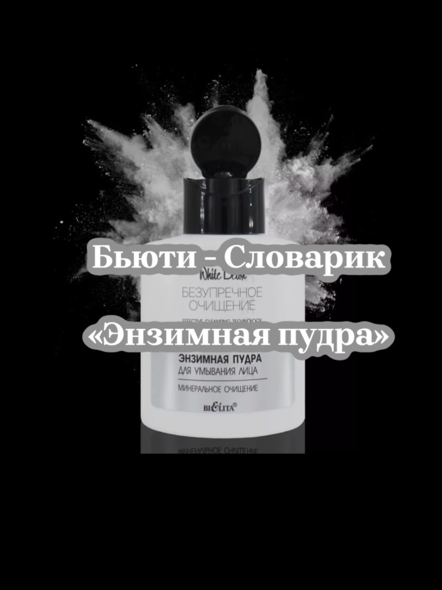 * фото взято из свободного доступа сети интернет чужого источника от неизвестного автора с информационной целью