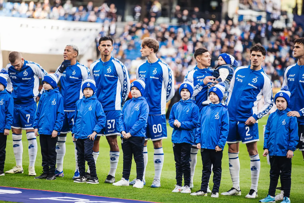    Фото: АО «ФК „Динамо-Москва“», источник: fcdynamo.ru