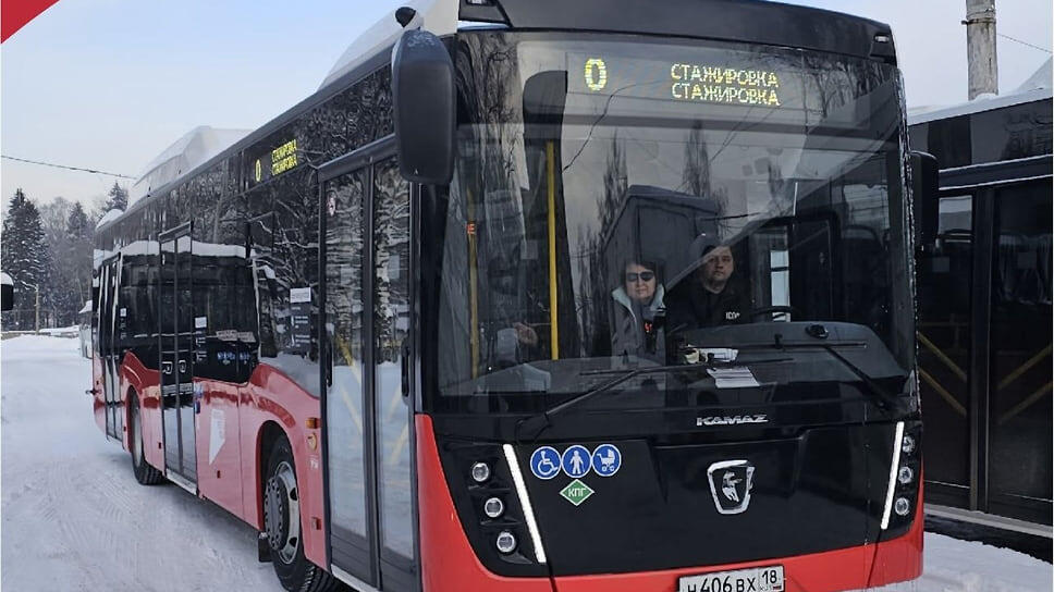 Фото: «ИжГЭТ»