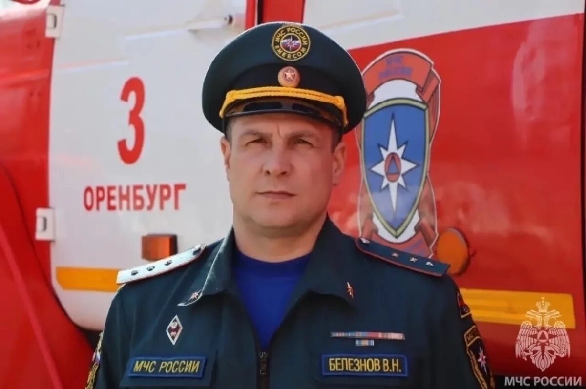    Оренбургский спасатель уберег девушку на седьмом этаже