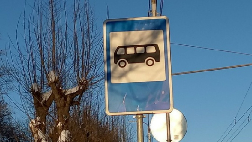    Из архива Pro Города