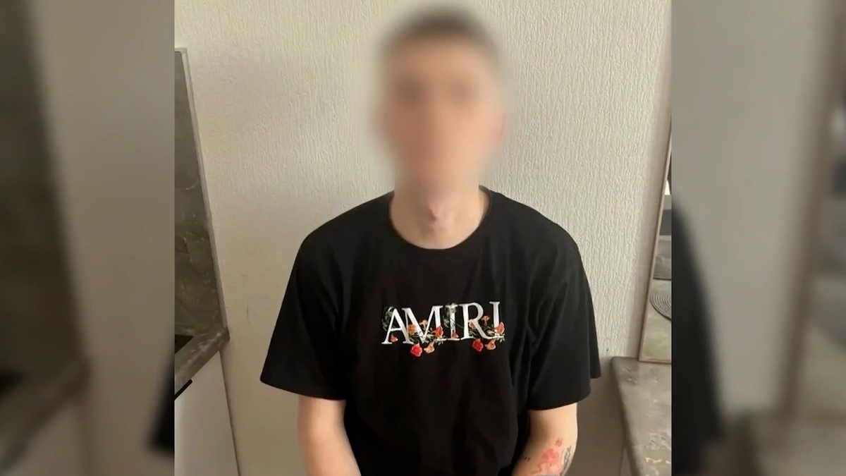    Первый канал