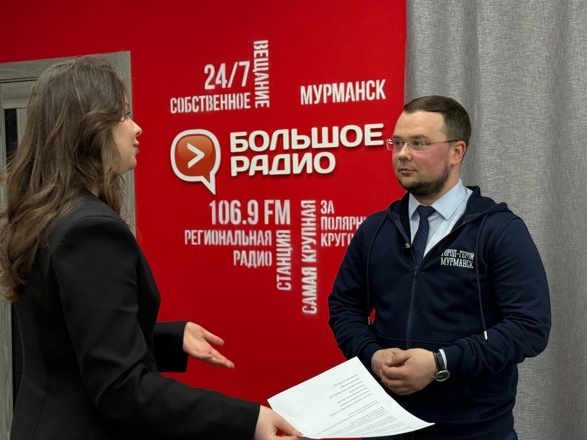 Фото: Мария Благова