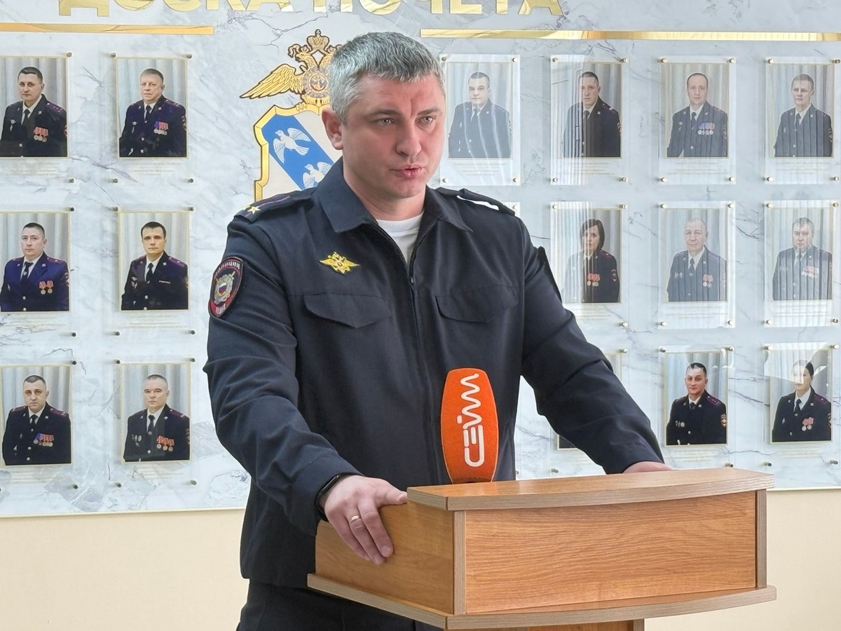 Фото: УМВД Курской области
