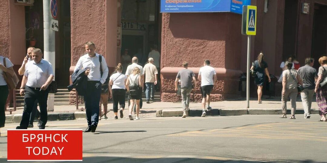 Брянцев предупредили о самых коротких майских праздниках за 8 лет