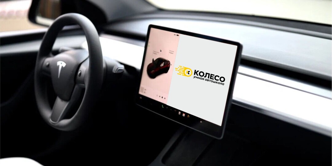 7 признаков хорошей автошколы. И 4 признака плохой