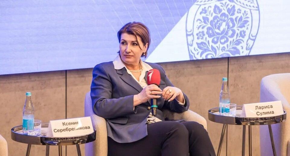    Министерство образования МО