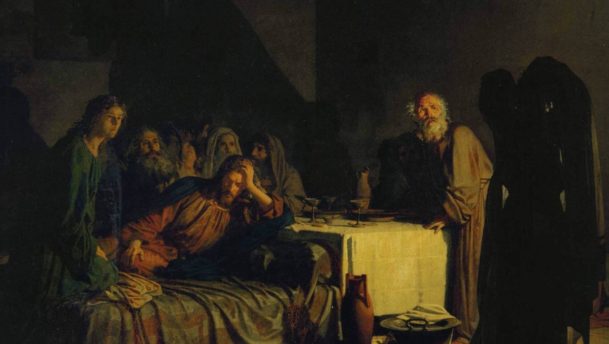 Тайная вечера. Николай Ге