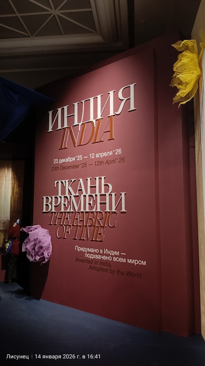 Цветочки не так просты.Они источают приятнейшим лёгкий аромат,как бы завлекая нас в мир красоты.Фото автора.