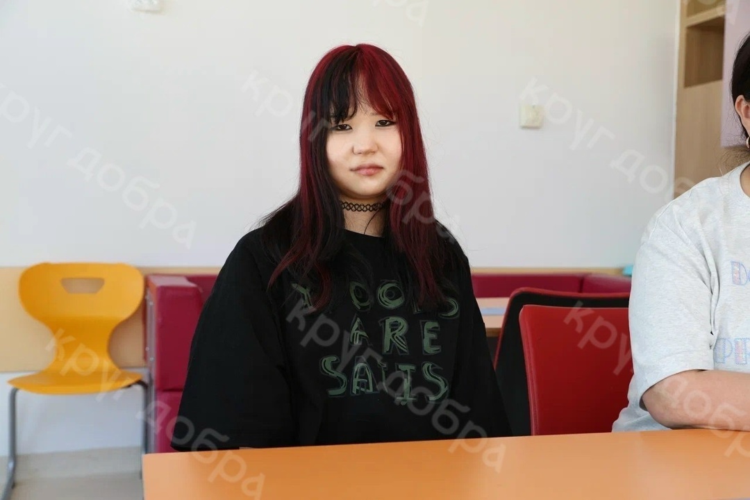 Создать карусель
