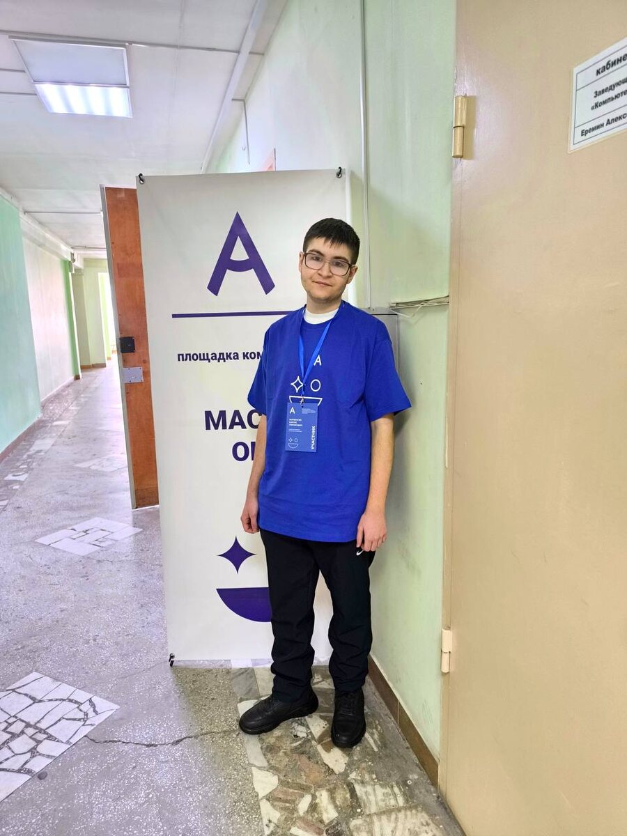 Фото: Саргис Матевосян